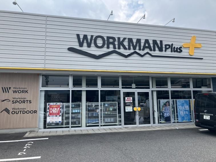 WORKMAN Plus 中津川店(株式会社ワークマン)のアルバイト・バイト求人情報-02