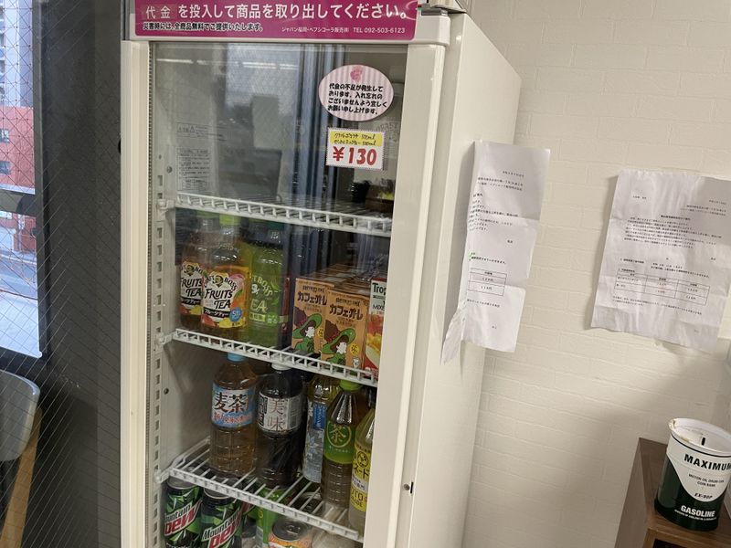 株式会社OwlEyeのアルバイト・バイト求人情報-05