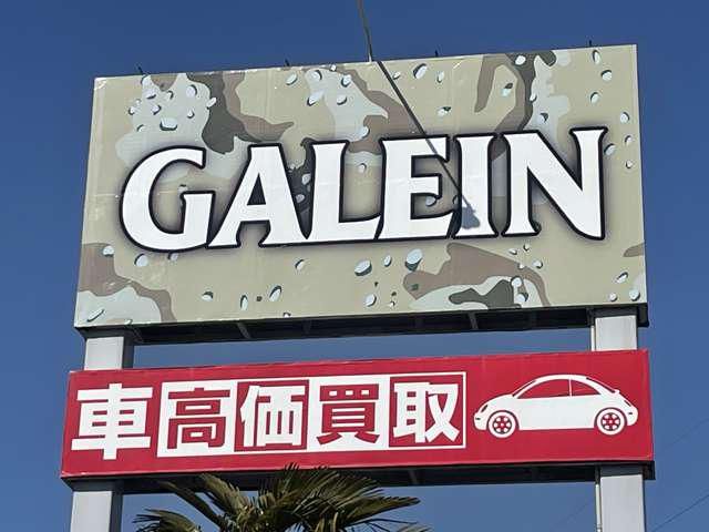 株式会社シミズの求人・転職情報