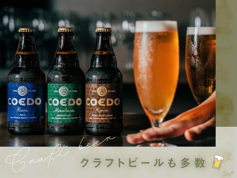 海鮮ビストロ&ビアガーデン ウオヒロのアルバイト・バイト求人情報-02