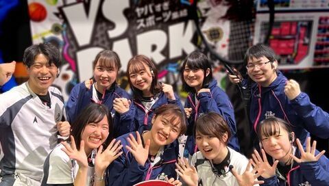 株式会社バンダイナムコアミューズメントの求人・転職情報