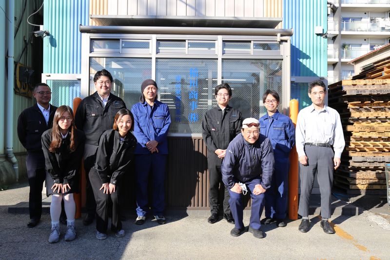 稲垣商事株式会社