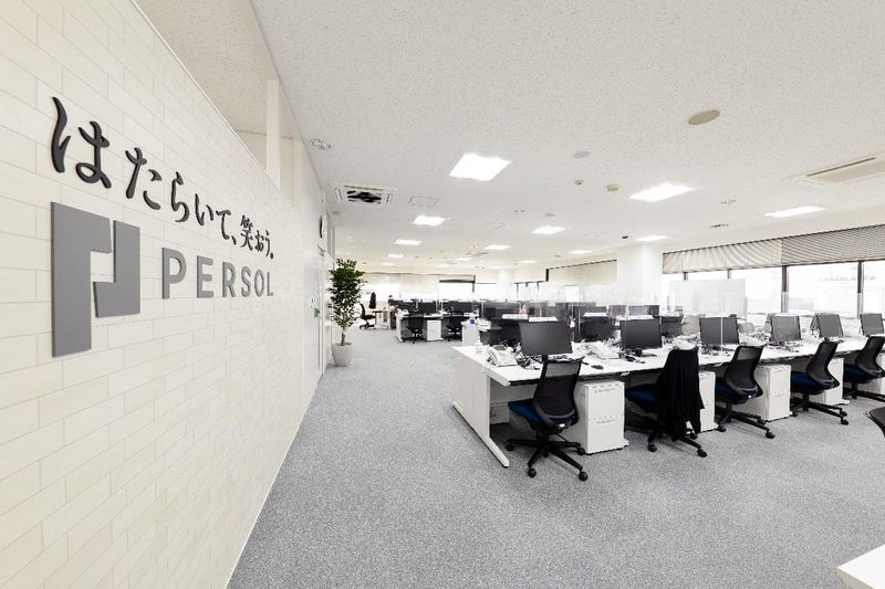 パーソルテンプスタッフ株式会社のアルバイト・バイト求人情報-02