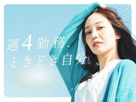 株式会社Le-caldoの求人・転職情報