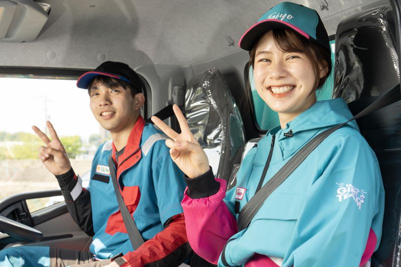 株式会社タイヨーの求人・転職情報