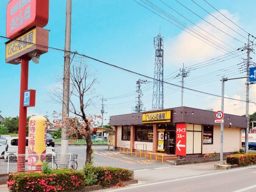 カレーハウスCoCo壱番屋 鶴ヶ島国道407号店のアルバイト・バイト求人情報-01