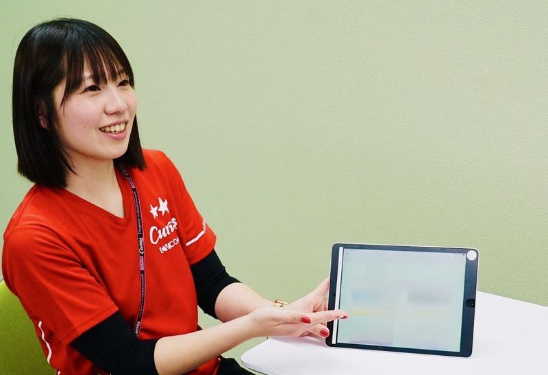 イリオスネット株式会社　カーブスモラージュ柏店のアルバイト・バイト求人情報-05