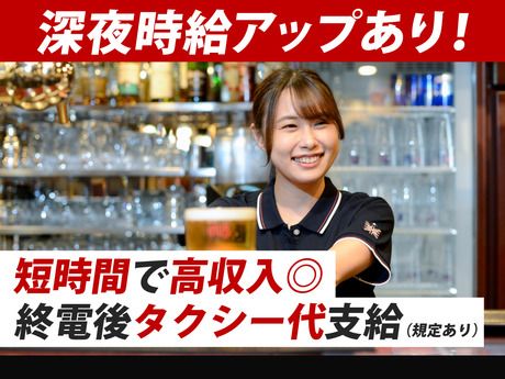 HUB　梅田東通り店のアルバイト・バイト求人情報-16