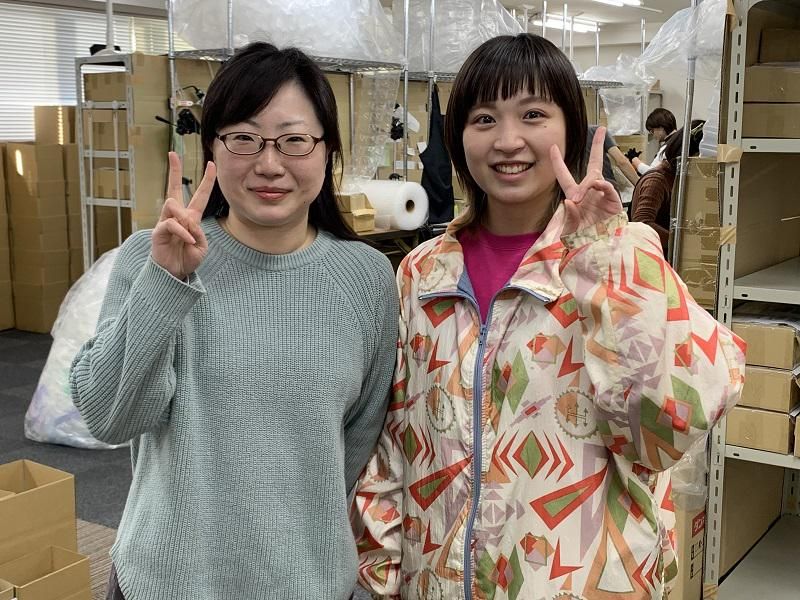 株式会社ワンロックの求人情報
