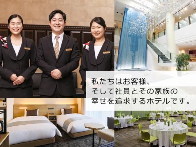 株式会社ミナシアの求人・転職情報