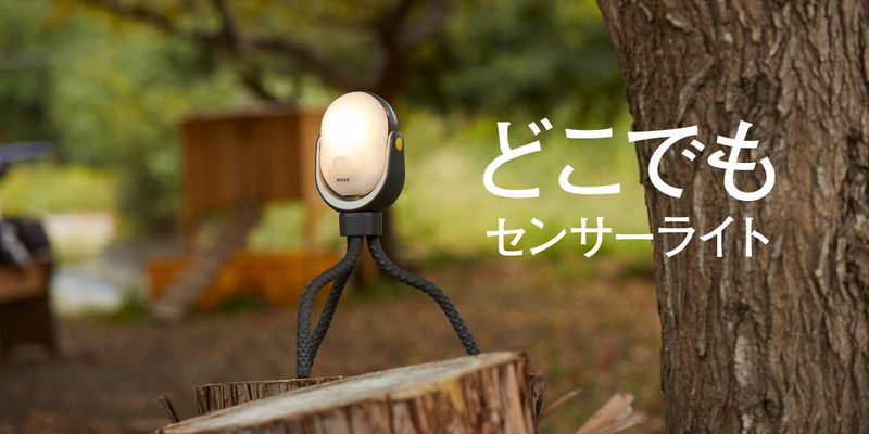 株式会社ムサシのアルバイト・バイト求人情報-04