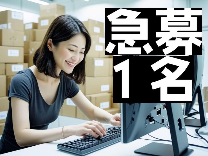 ケイ・ウエイブ株式会社　浮間のアルバイト・バイト求人情報-02