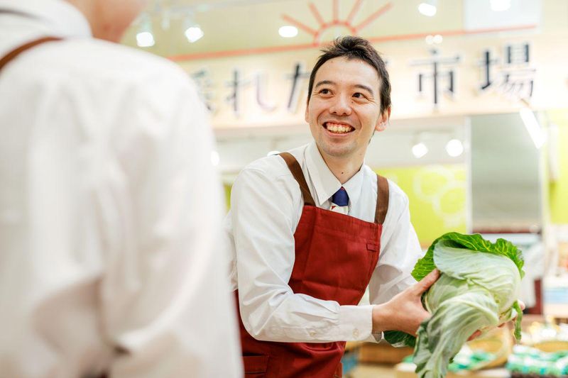 株式会社スーパーモリナガ