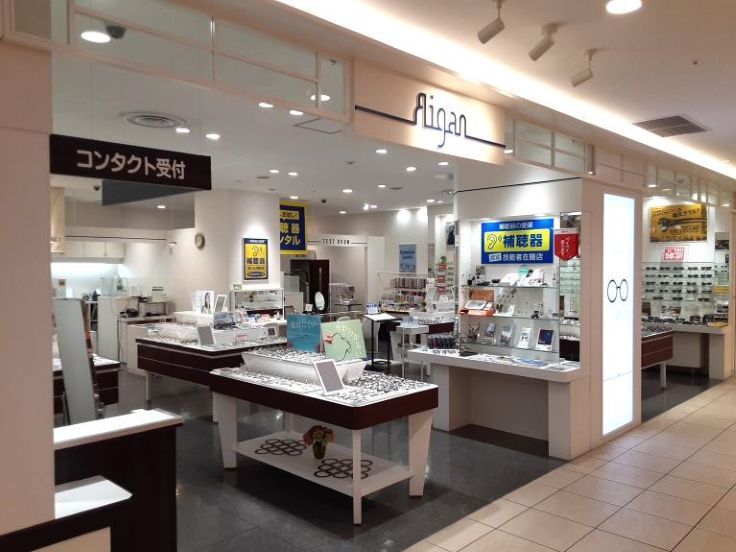 愛眼株式会社 東急プラザ新長田店のアルバイト・バイト求人情報-17