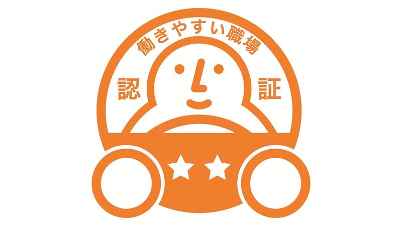 アキタ株式会社 京都営業所のアルバイト・バイト求人情報-03