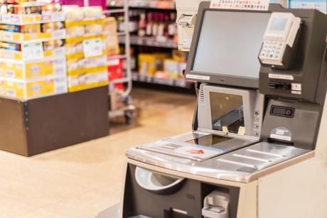 パーソルマーケティング株式会社の求人・転職情報