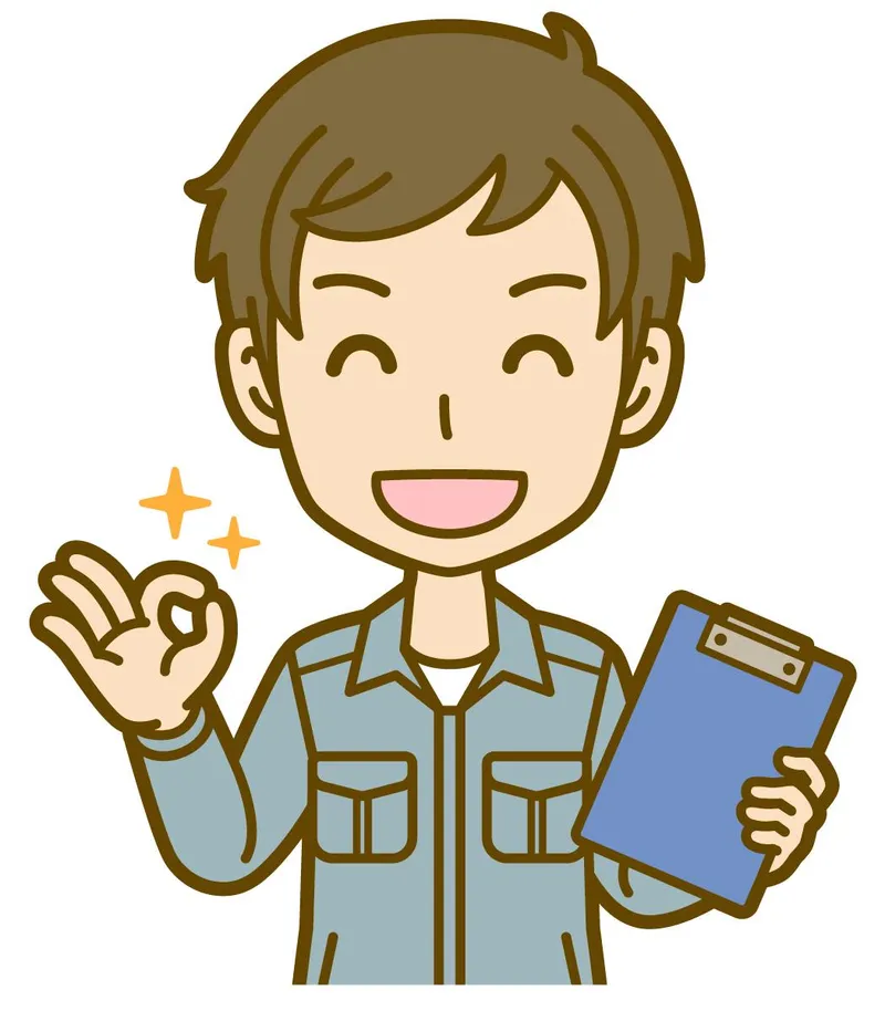 株式会社マイスティア　本店の求人・転職情報