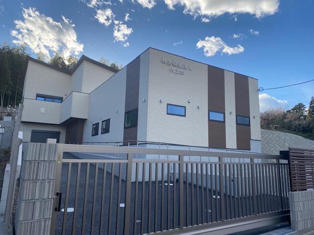 社会福祉法人　六三四のアルバイト・バイト求人情報-04