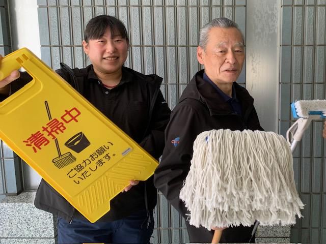 直行直帰可能のアルバイト・バイト求人情報-04