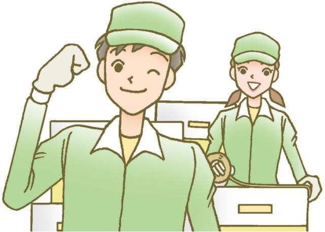 株式会社堤美装