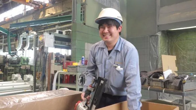 株式会社吉松産業の求人・転職情報