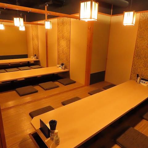 新潟商店のアルバイト・バイト求人情報-02