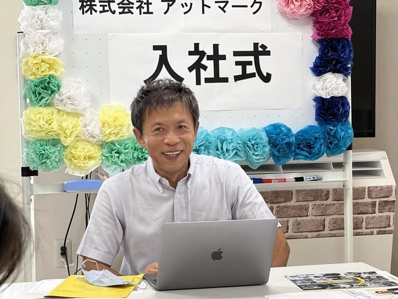 auショップ八戸湊高台のアルバイト・バイト求人情報-05