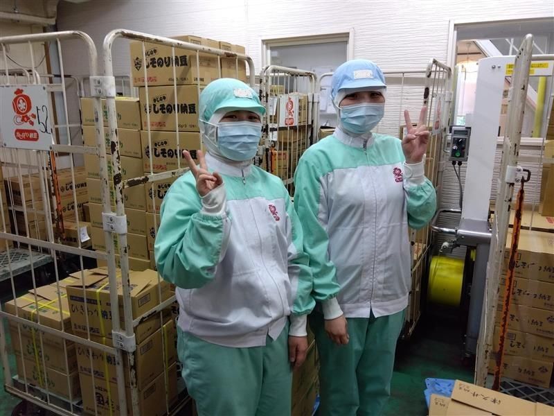 株式会社カジノヤ(本社工場)