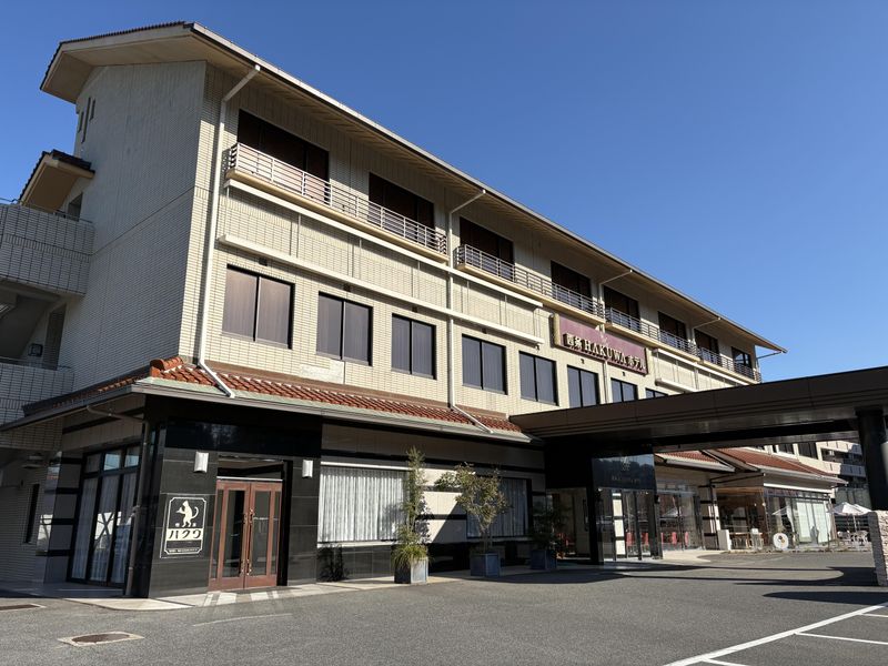 株式会社伯和の求人・転職情報