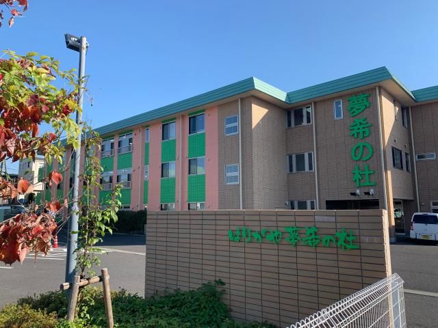 社会福祉法人朝日会の求人・転職情報