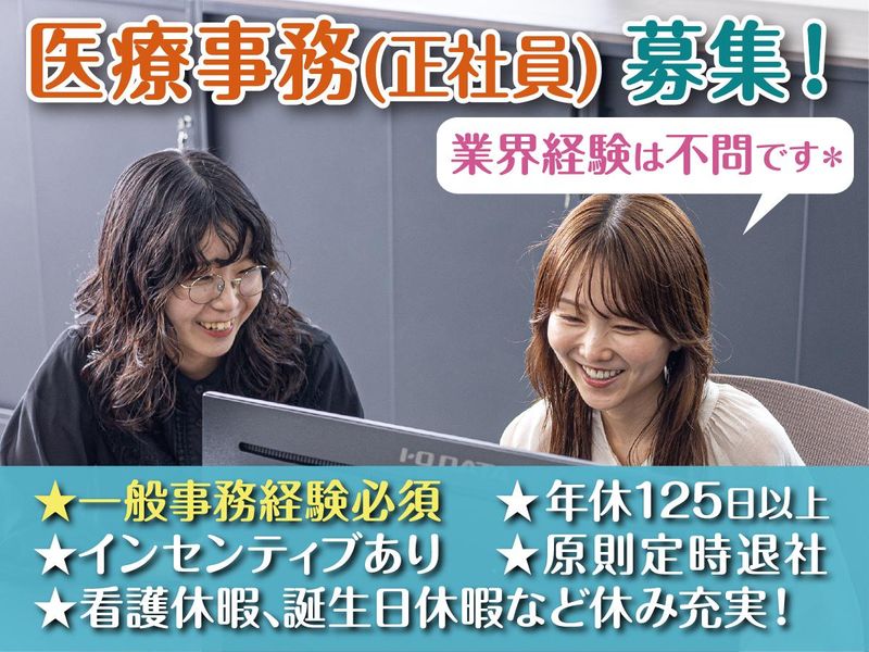 株式会社ALKUの求人・転職情報