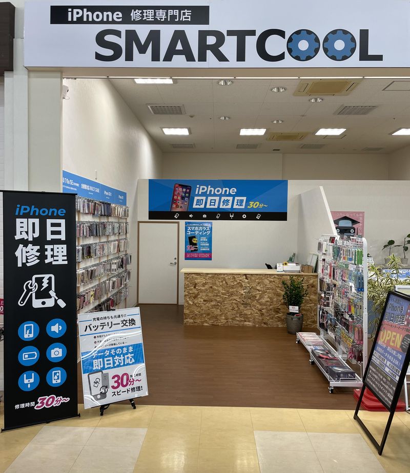 株式会社Ｃｌａｓｓｉｃの求人・転職情報