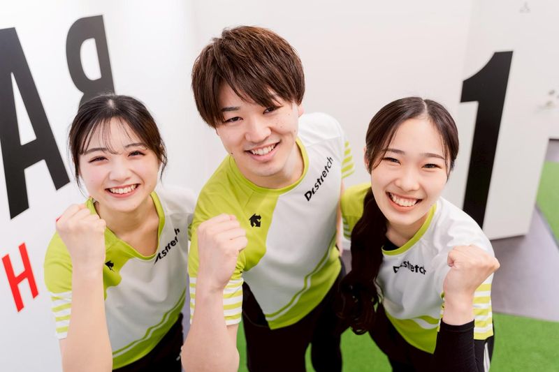 株式会社ＢＯＤＹ　ＲＵＮ　Ａｌｉｖｅ　Ｓｏｕｌの求人・転職情報