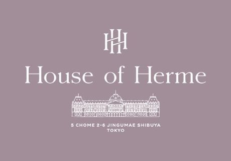 株式会社 heart relation　House of Hermeの求人・転職情報