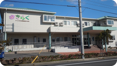 株式会社Ｐ＆Ｐウェルフェアの求人・転職情報