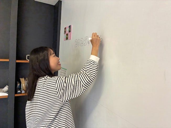 ぴすと学舎・プラス 株式会社PiSTEJAPANのアルバイト・バイト求人情報-02