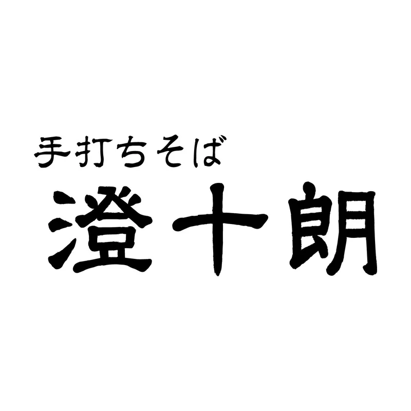 株式会社シナジーの求人・転職情報