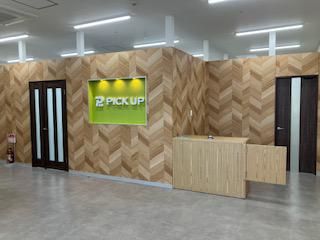 株式会社ピックアップジャパンの求人・転職情報