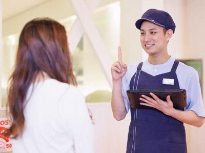 株式会社アミニティライフサービスの求人・転職情報