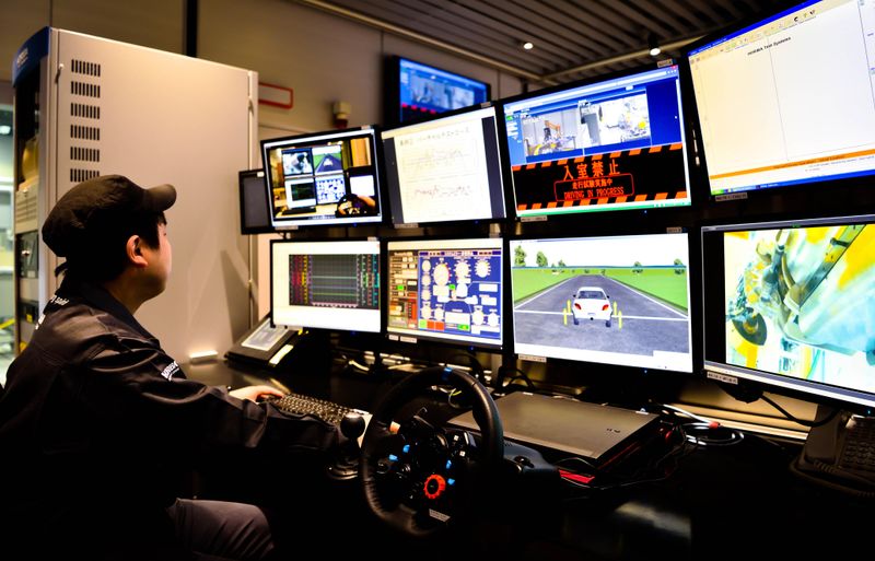 株式会社堀場製作所