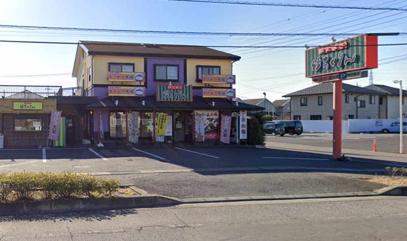 妙ちくりん　伊勢崎店のアルバイト・バイト求人情報-03