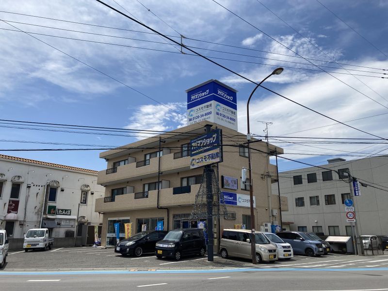 株式会社コスモ不動産のアルバイト・バイト求人情報-04