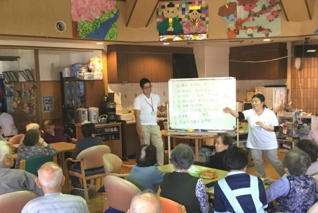 社会福祉法人北養会　本部の求人・転職情報