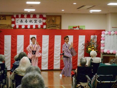 奉優会(特養)　特別養護老人ホームマイホームはるみの求人5