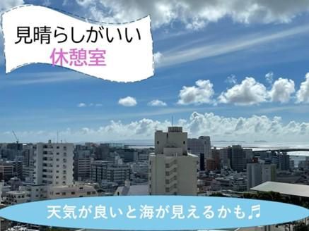 アルティウスリンク沖縄センター/1250708070のアルバイト・バイト求人情報-04