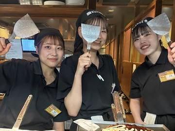 焼鳥ぎんじ山科駅前店のアルバイト・バイト求人情報-02