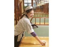 南部家敷 イオンモール三川店の派遣求人情報