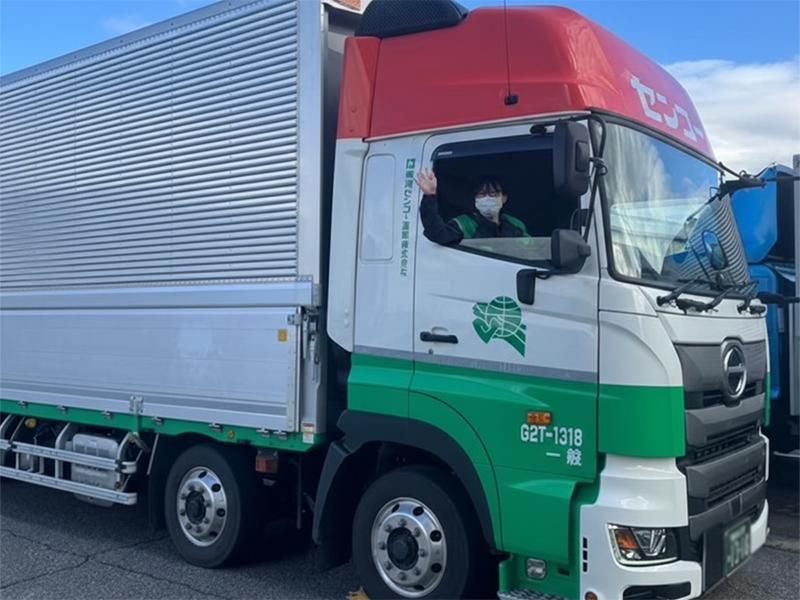 東海センコー運輸株式会社の求人・転職情報