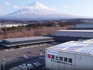 富士宮通運株式会社　富士山フロント工場の求人情報