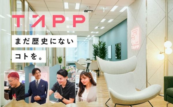 株式会社TAPPの求人・転職情報